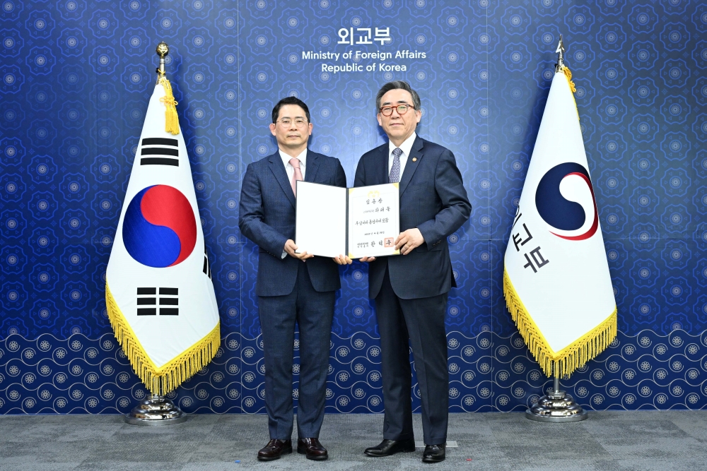 조태열 장관, 신임 총영사 임용장 전수식 개최