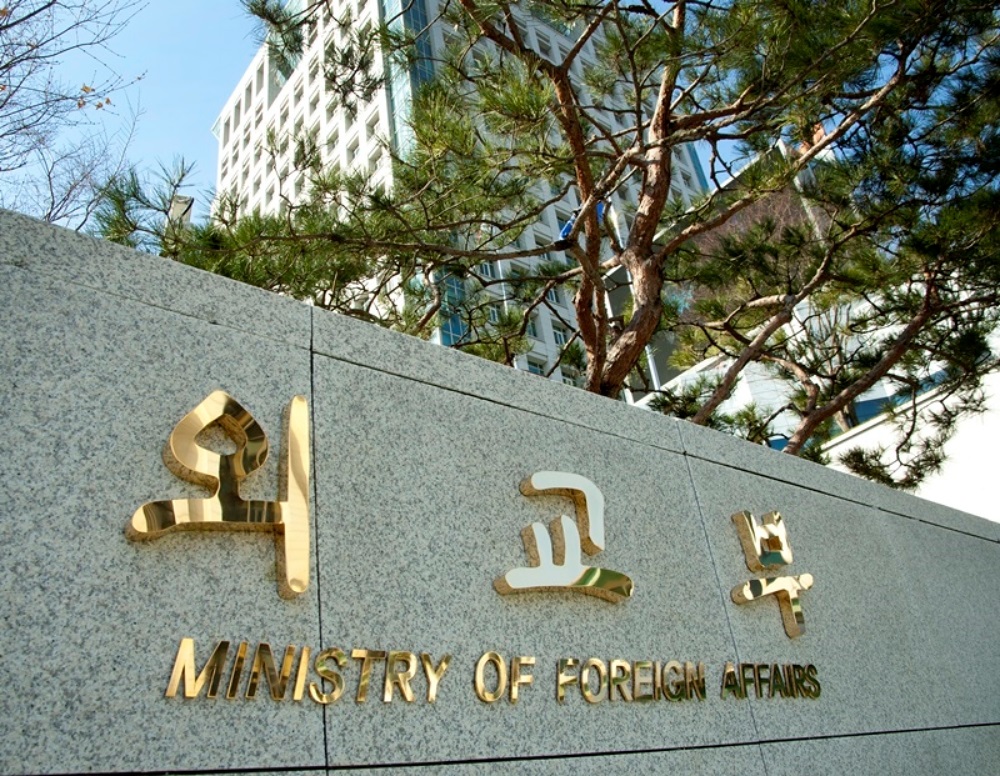 MOFA Spokesperson’s Statement on Japan’s Authorization of Middle School Textbooks